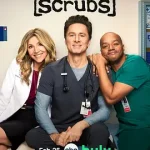 实习医生风云第十季